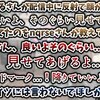 にじさんじ おすすめ切り抜き動画 2021年06月11日