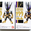 CONVERGE KAMEN RIDER 21と鬼滅の刃 ADVERGE MOTION 2が発売！