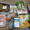 一人ぐらし大学生の食材調達with2016/12/6の食費