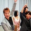 もぐもぐひろちゃんの胸元☆麗しの吾郎様☆そしてやっぱりＳＭＡＰに逢いたい（≧▽≦）