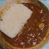 【三連休】世の中から外れてますが大丈夫