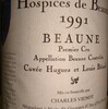 Beaune Hospices de Beaune Premier Cru Cuvee Hugues et Louis Betault CHARLES VIENOT 1991