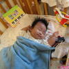 うたちゃん日記♪2024/11/17♪【蔵出し】０歳児2015/11/17