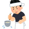 ［大倉山］神戸ラピスホール／ラズリカフェホールへの行き方･乗り換えまとめ