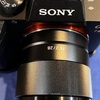 SONY FE 28mm F2