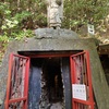 【寺】松山市・石手寺に行く（後編）