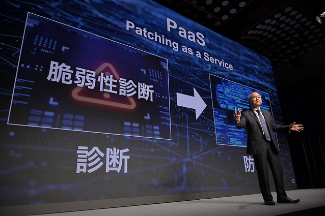 高度化するサイバー攻撃を先端AIで防御。ソフトバンクがOpenAIの技術を活用した「Patching as a Service」を発表