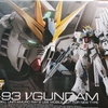 RG　Vガンダムプラモデル　作る。10時間かかりました(^^ゞ
