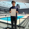 【中学水泳部】　都大会出場報告