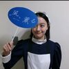 上坂樹里の年収が異次元の伸び？朝ドラ主演とCM単価の爆上がりがありえない！