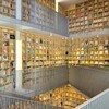 大阪、中之島、『こども本の森　中之島』に行ってきました。　女子旅