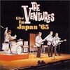 【Live in Japan】The Ventures「Complete Live In Japan‘65」（1965年録音）