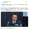 津波警報は解除されましたが・・・