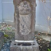 東京都23区の庚申塔 #169（墨田区東向島3丁目・法泉寺）