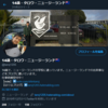 Twitterフォロワー150人達成！！！！！