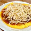 「もやしあんかけのかに玉」