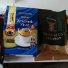 キーコーヒー(2594)から3月権利の優待品が届きました☺