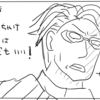 【呪術廻戦/アニメ版】9話の感想 : 七海建人が発するセリフがいちいち名言