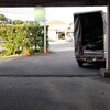 思っていたより、積んで帰る荷物が多くて、