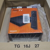 Amazon FireTVが届いたお話