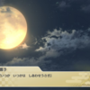 20211209_十五夜『おもちをつこう』