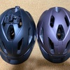 【自転車】ヘルメットの重要性