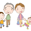【頼むからやめてくれ】親同士が繰り広げる祖父母からの「愛情獲得合戦」は子供にとってはいい迷惑