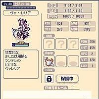 チョコットランドとは ゲームの人気 最新記事を集めました はてな