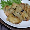 昨夜は・・・茄子のはさみ揚げメインで・・・　😃🎶