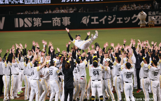 全身全霊で掴んだ2年連続の頂点！ 福岡ソフトバンクホークスが4連勝で13度目の日本一に
