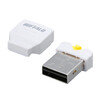  microSD専用USB2.0/1.1フラッシュアダプター - BSCRMSDCシリーズ(WH)