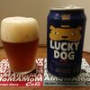 麦酒礼賛106 -　"LUCKY DOG" 旨味ペールエール　～ 黄桜