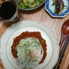 リュウジさんの無水キーマカレー