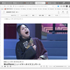 NHKOneによる分割視聴でNHKニューイヤーオペラを観終える