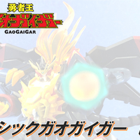 スーパーミニプラ 勇者シリーズトークショー登壇 2 9ワンフェス冬 バンダイ キャンディ スタッフ Blog スーパーミニプラ 勇者シリーズトークショー登壇 2 9ワンフェス冬 バンダイ キャンディ スタッフ Blog