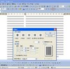 Kingsoft_Writerは、段組の現実派。