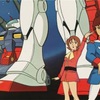 機動戦士ガンダム(1979年~)