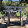 白倉神社の神さまと波動の話