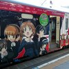 大洗でガルパン聖地巡礼してきた