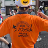 スパカツで北海道マラソン2024完走祝い