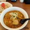 千葉市 若葉区大草町 麺屋食堂「ことぶき」 炒飯・らーめんセット