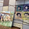極楽湯で薬屋のひとりごと。コラボ風呂は薬屋の湯！コラボグッズやコラボフードもあり！