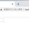 input