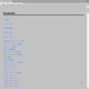 【Unity】エディタ上で Markdown、Markdeep、HTML を表示できる「UnityMarkdeepViewer」紹介