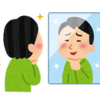 心療内科 初・代理受診
