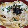 【ホテルローレル】ホエー豚のカツとじ丼 の激うまに酢豚 （テイクアウト）