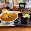 青森県八戸市/【八戸ランチ】悦中庵さんのミニカツカレーとそばのセットを食べて来ました。