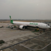 （搭乗レポート）エバー航空のB777-300ERエコノミークラスで台北からシンガポールへ（TPE -> SIN）
