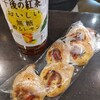 天神ショッピング？食べ歩き？　誕生日の思い出作り②