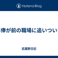 NLP